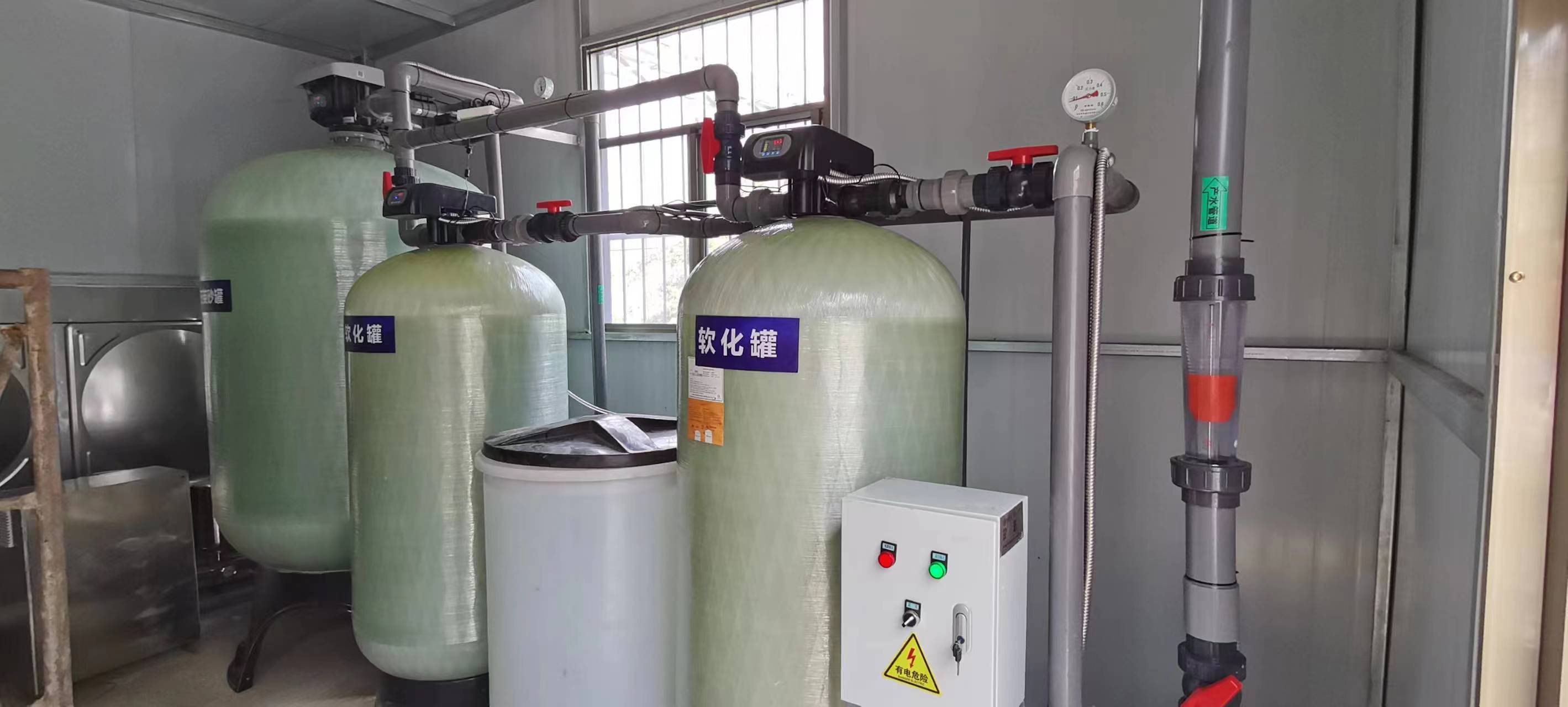 [瀚（hàn）高中聯]水處理常見問題解析