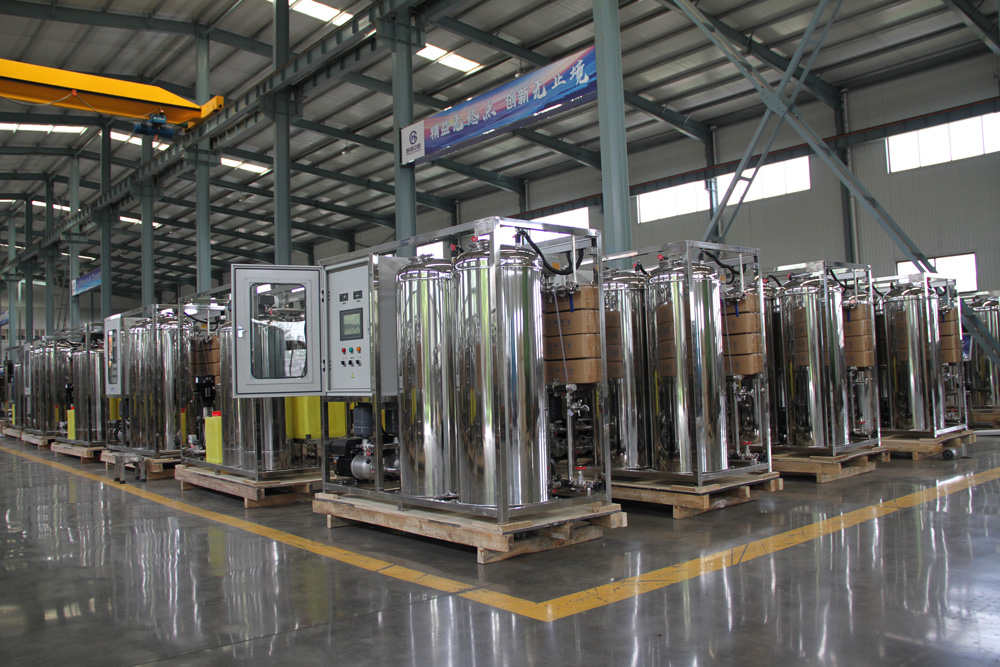 【葡萄视频成版人黄APP】生活飲水可以（yǐ）使（shǐ）用那些水處理設備？